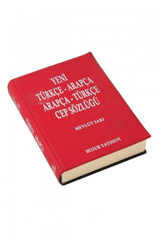 Nieuw Turks Arabisch Arabisch Turks Zakwoordenboek 9789944301503 9789944301503