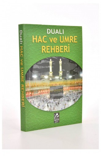Gebetsführer Für Hajj Und Umrah 9789944742023 9789944742023