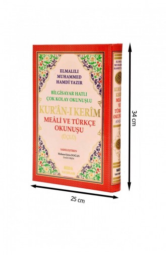Holy Quran With Arabic Turkish Reading And Meaning Triple Quran Mosque Boy Seda Publishing House 9789944929141 9789944929141