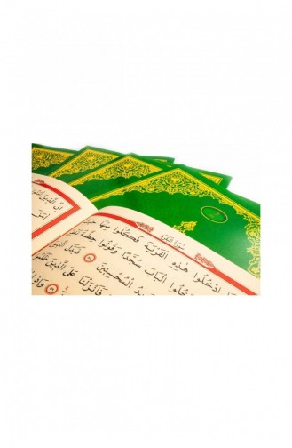 30 Juz Koran Arabisch Großes Geschriebenes Koran Hatim Set Rahle Größe Ayfa 9789944933100 9789944933100