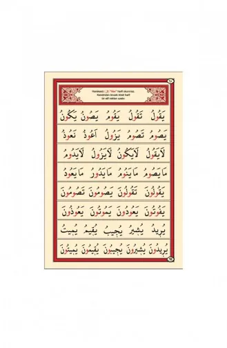 Ali Haydar Elifbası 1659 9789944933506 9789944933506