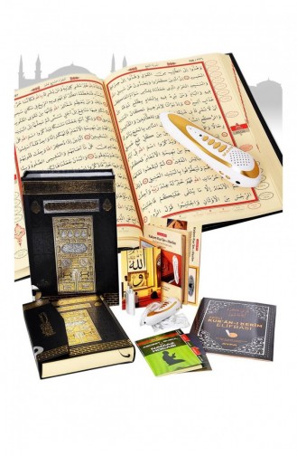 Stylo De Lecture Du Coran Taille Moyenne Version 4 1 Page 9789944933599 9789944933599