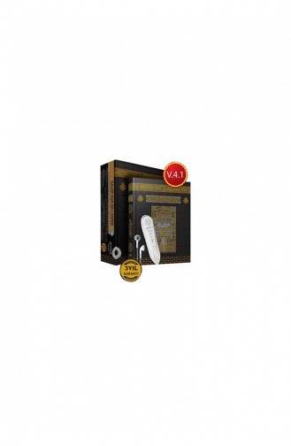 Stylo De Lecture Du Coran Taille Moyenne Version 4 1 Page 9789944933599 9789944933599