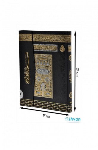 Stylo De Lecture Du Coran Taille Moyenne Version 4 1 Page 9789944933599 9789944933599