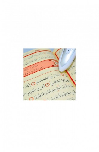 Stylo De Lecture Du Coran Taille Moyenne Version 4 1 Page 9789944933599 9789944933599
