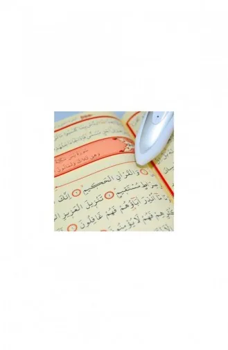 Stylo De Lecture Du Coran Taille Moyenne Version 4 1 Page 9789944933599 9789944933599