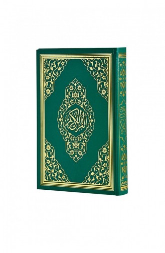 Koran Duidelijk Arabisch Hafiz Boy Audio Ayfa Publications Computer Line 9789944933643 9789944933643