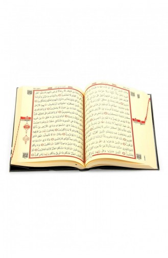 Coran En Vue Kaaba Ordinateur De Taille Rahle En Arabe Simple Avec Ligne 9789944933650 9789944933650
