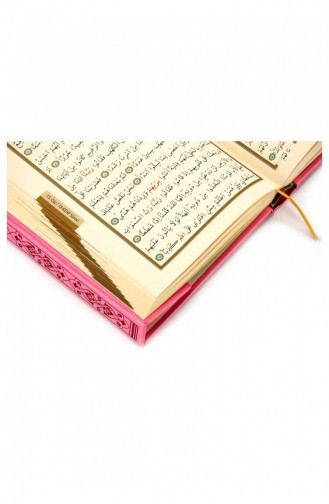 Saint Coran Plaine Arabe Sac Taille Rose Ayfa Publications Avec Ligne Informatique 9789944933759 9789944933759