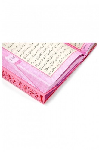 Quran Plain Arabic Medium Size Audio Pink Computer Line 9789944933940 9789944933940