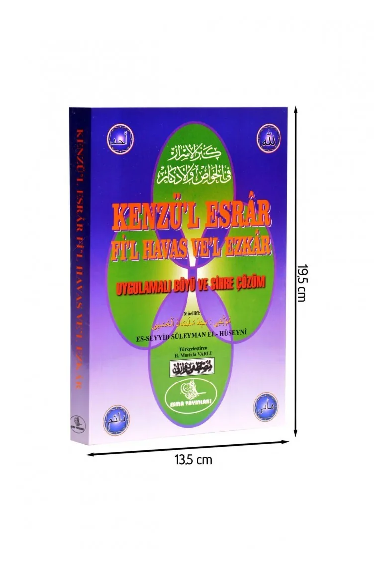 Kenzü L Esrar Fi L Havas Ve L Ezkar Kitabı 1239 9799756354253