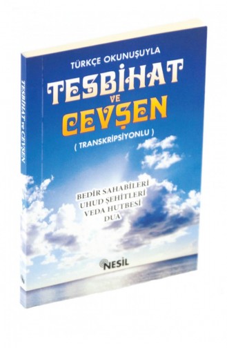 Tesbihat And Cevşen With Turkish Pronunciation 9799756503101 9799756503101