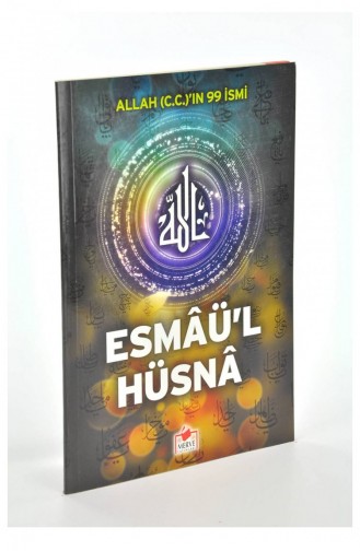 Esmaül Hüsna Merve Publications 9799758524814 9799758524814