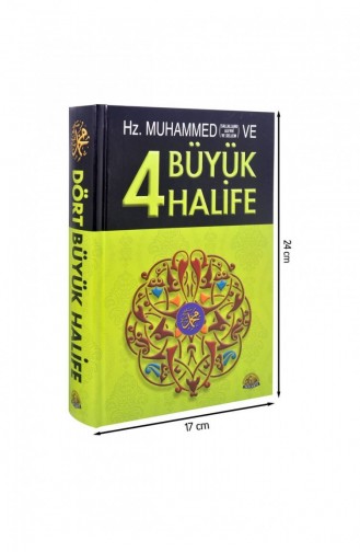 Hz Muhammed Ve Dört Büyük Halife 1694 9799759180149