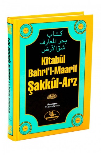 Kitabul Bahri L Maarif Şakkul Arz 9799759281211 9799759281211