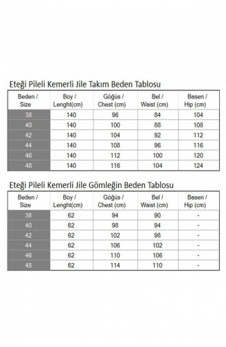 بدلة جيليه بتنورة مطوية وحزام أسود 19221 15204