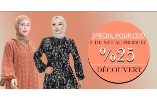 25 % de réduction nette sur le 2ᵉ produit