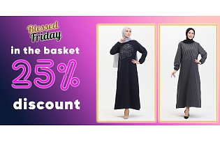 Extra 25% Off at Checkout