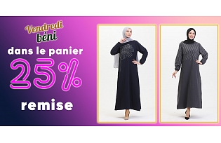 25% de Réduction Nette dans le Panier