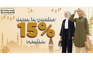 15% de Réduction Nette dans le Panier