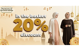 Extra 20% Off at Checkout