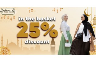 Netto 25% Korting in de Winkelwagen