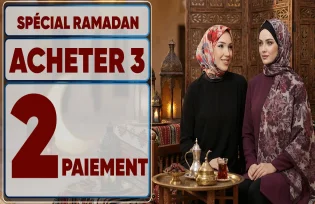 3 pour le prix de 2