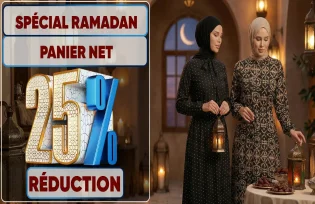 25% de Réduction Nette dans le Panier