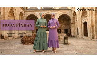 مودا بنهان لملابس الحجاب