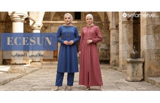 ملابس محجبات Ecesun