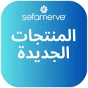 وصل حديثًا