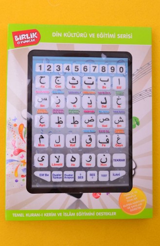 Arapca Eğitici Tablet 706373