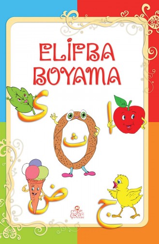 Elif Ba Boyama 694927