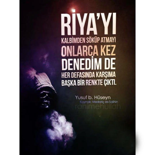 TÜBİTAK Ansiklopedi ile Ri̇ya Ne ...
